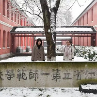 ����������λ����Ůѧ��ͬʱ��ţ��¼ȡ