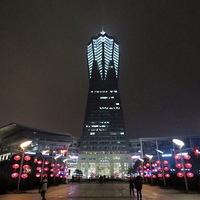 �����Ļ��㳡�ƻ�