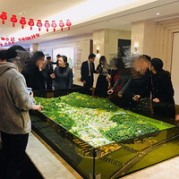 ��ĩ������