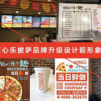 ��ƴ��ֵ��ʱ���������ŵ������μӷ֣�