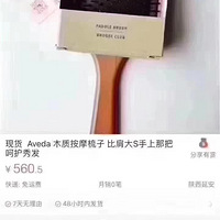 avedaڵô