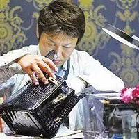 ̽Ѱ�ձ���ͷ���йŵ꣨ԭ����