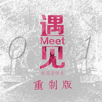 ���ˣ�ѧ��Զ������ΪĸУ��������Ƭ��