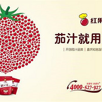 �����ʳƷ����ح�óԵ���ʳ���ں���ҷ��ѵ�ζ��