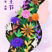 Ů���ڿ��֣�