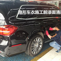 �������γ���ʩ����� ����GLS450���γ���ʩ��