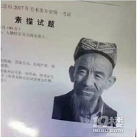 2011-2017��ȫ����ʡ��������������������ܣ��ϣ����ղؼ���