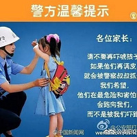 ����һ�仰���˺��ӣ�