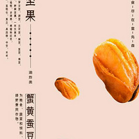 ����Ի����㲻��Ҫ����