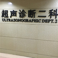 2018.2.28ʡ�������󿨹�����û����������ô����~~