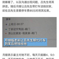 �����������ھ���������ɩ��ȥ����������