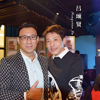 ���ӷ�����չ�˾�ı���