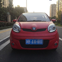 �������� ��ɫ  ����