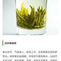 ʲô���ں�ʲô��