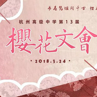 ӣ���Ļ� ? �� | ӣ������������