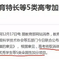 ��Щȫ���Ը߿��ӷ���ĿҪȡ��������������ʽ�ȼӷָ�ʵ��