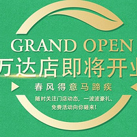 3��25�գ����˺þõ�Ƥ��������������Ҫ��ҵ�ˣ����꺼�����