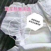 ׼�����ǣ���θ�����ѡ����ʪ