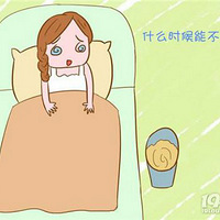 �Ѱ���������ô�죿��λ������£�