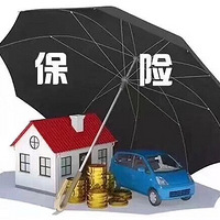 2�����ڳ��տɱ���