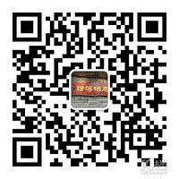 ���ͬ��ȥ�ٰ�����������Ұ�ˡ��ڴ��񡢵�ʯ���㡢ס�������ް�