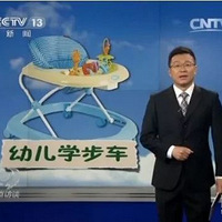 ������в���ö�ͯ��Ʒ�ѽ�����������������û�У�