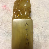 ӡ°Ѽ