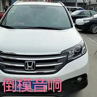 ����CRV�����װ�¹�oiioŷ��X7����Ƶ������������