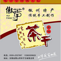 �����ز�