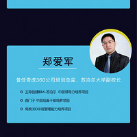 �ذ���4��11�ţ����ݣ����˲ŷ�չ����֯��������ҵѧϰ�ٷ�����