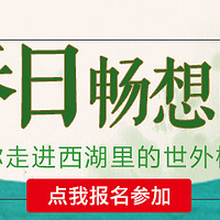 19¥���Ӽ��껪���������ճ��������ع���
