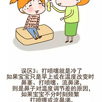 �������¸���� | ���������桱������ô�棿