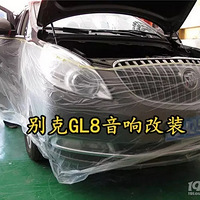 ���GL8�����װ�¹�oiioŷ���߱�����������