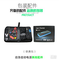 ���� | �������� ������£�����Ҫ���ȫ�°���A26����Ӧ����Դ