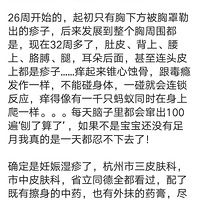 ������ʪ����Ǹ���������~