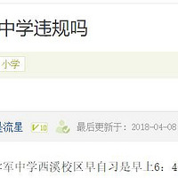 ѧ���ò��þ��ʰ������ǣ����ߺò��þ���һЦ������