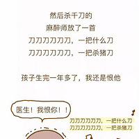 ������ҽ�������� ��̥�̶�Ц��������