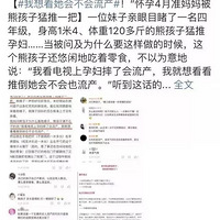 �������¸���� | �ܺ������ƻ���׼������ᣬ �����������ˣ�