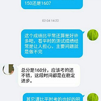 ��ѧ���ϸ� ��ѧ��һ�����ܳ��ʣ�