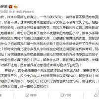 �����P����΢���������飡��ʵ������⣬�������þ���.