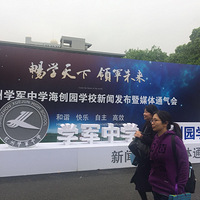 ������������ô���������ѧ������9�¿�ѧ����