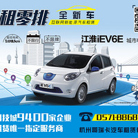 ����Դȫ�³�����