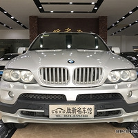 ۣ200412±X54.8ۣ6W9ǧ
