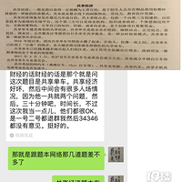 ��׼���ж�У��һ�������������ӭ������