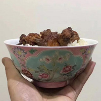 ˸2ڵ룬Ƕ˵رֵ