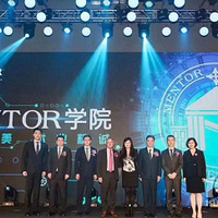 20���ꡤȨ������ |��������Ժ�����½���Ӧ����ϯ