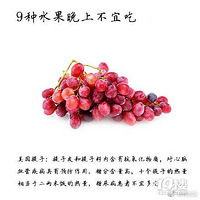 �����ˮ��������ò�Ҫ��