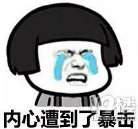 ������֬��Ч�����׺ò��ã�