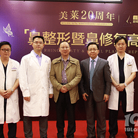 �ԡ��ǡ����ѡ���ۺ����������ֳ��۵������μ�˼���