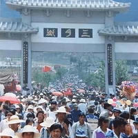 ��������½֣��������ֹ�����